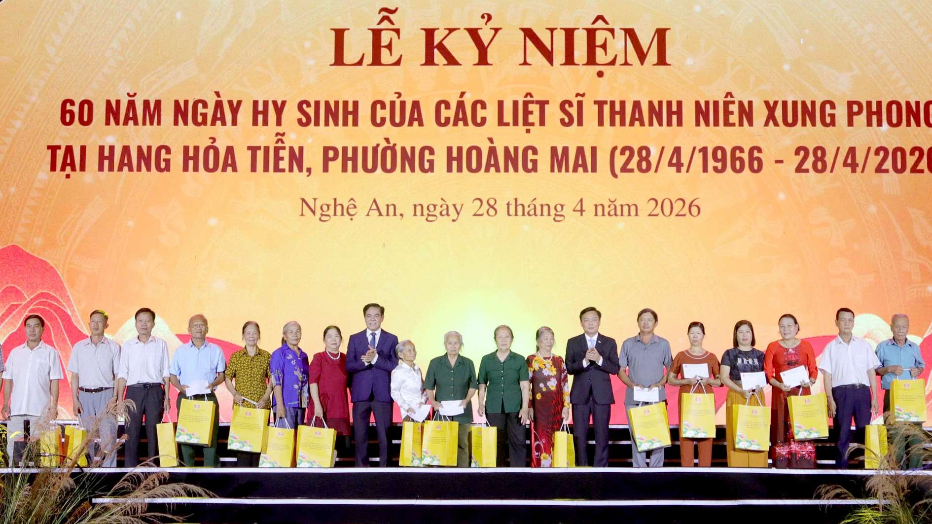 Nghệ An: Tổ chức kỷ niệm 60 năm ngày hy sinh của 33 liệt sĩ TNXP